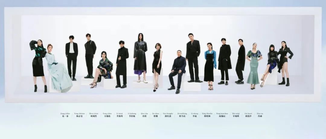 童乐五周年,旗下艺人首次合体亮相