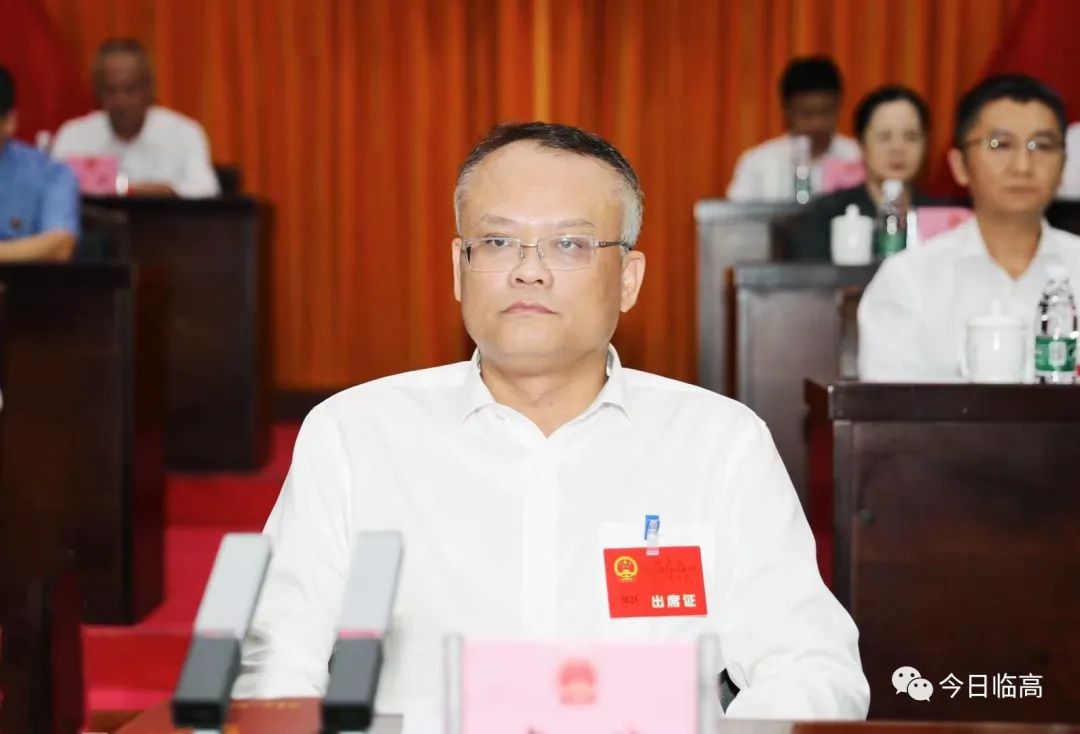 临高县十五届人大八次会议圆满闭幕 唐守兵当选为临高县人民政府县长