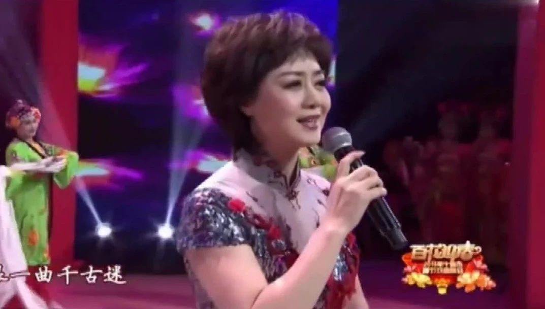 收录于合集⭐《梨花颂》七个经典版本联唱，别样的韵味，一样的好听！