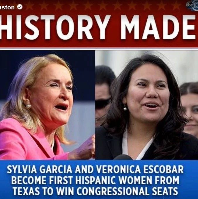 德州中期选举大战落幕,政治明星失利,女性创造历史!
