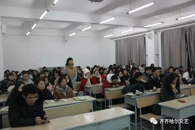 《戏如人生》——市作家协会副主席崔富强齐齐哈尔大学讲座讲稿