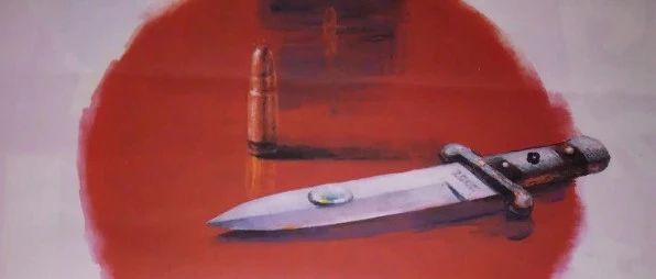 电影《黑花杀手》长春电影制片厂 1993年出品
