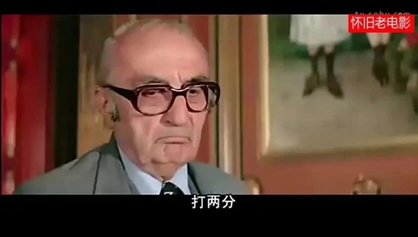 法国电影 《美食家》1976年