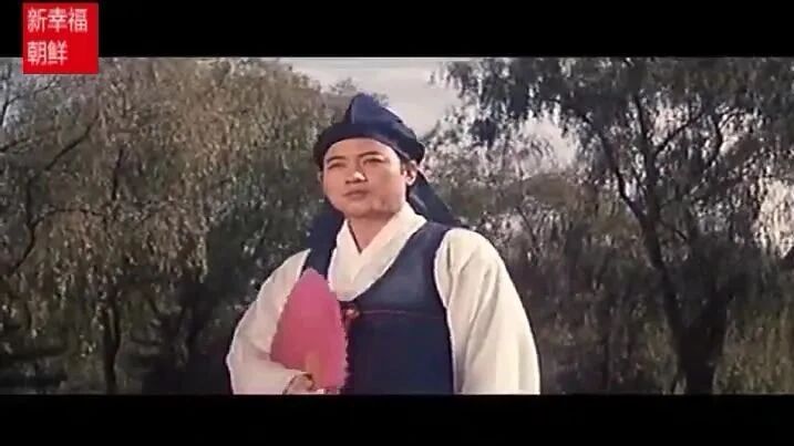 收录于合集⭐朝鲜电影《春香传》1980年
