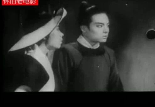 【老电影】《混江龙李俊》（1940）