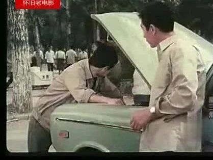 电影《黑三角》北京电影制片厂摄制 1977年 （上）⭐反特电影《黑三角》北京电影制片厂摄制 1977年  张平、雷明、刘佳、凌元主演-2