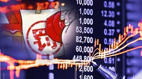 3个月4家券商员工炒股遭罚：华泰联合敖翔炒股亏14万被罚10万