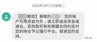 ڻµʼ312գ314ա315ոյͣĸۼƵߴ21%