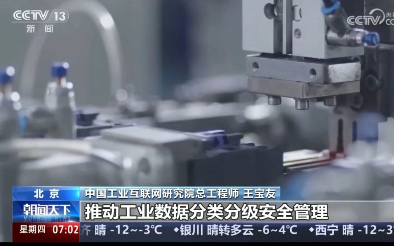  您的浏览器不支持 video 标签 