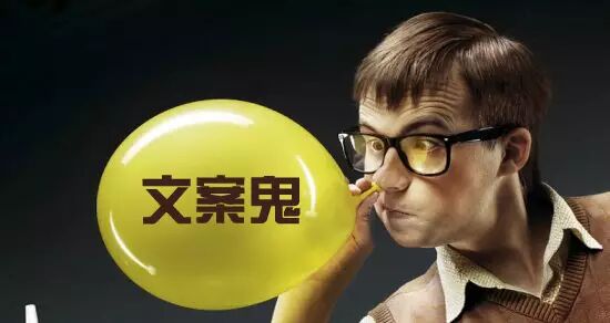 双十二的广告_双十二广告宣传_双十二广告语