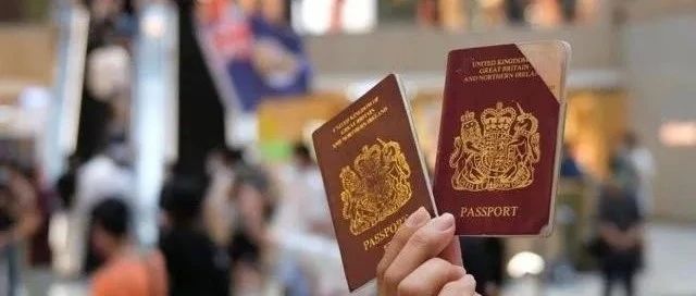 尽显辛酸！一香港年轻人想通过BNO签证移民英国的“励志”故事