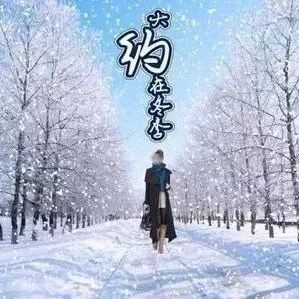 齐秦《大约在冬季》永恒的经典!好听