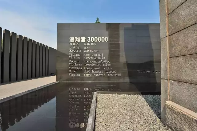 “南京大屠杀和我有什么关系?”这些回答征服了所有人…… - 夏季草原 - 夏季草原的博客 “南京大屠杀和我有什么关系?”这些回答征服了所有人…… - 夏季草原 - 夏季草原的博客