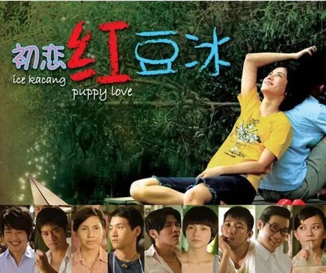 他凭借一首《桃花朵朵开》红遍大江南北,却因拍电影欠下几百万,今整牙复出!