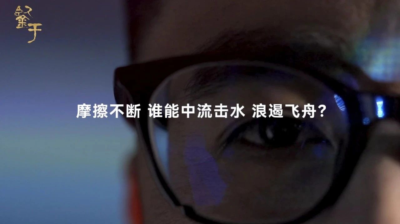app后台获取手机信息