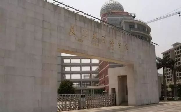 福建省莆田一中官網(wǎng)_福建莆田一中全國排名_福建省莆田第一中學