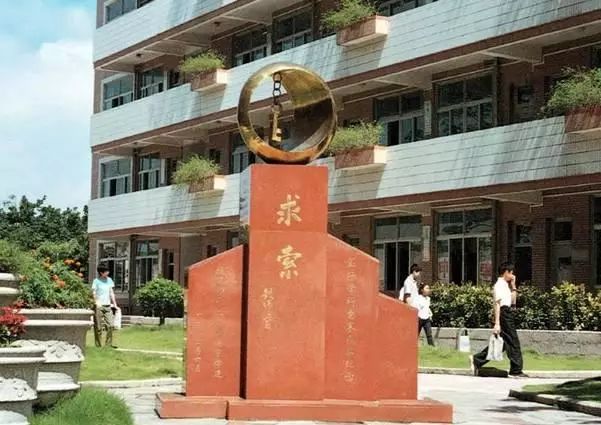 福建莆田一中全國排名_福建省莆田一中官網(wǎng)_福建省莆田第一中學