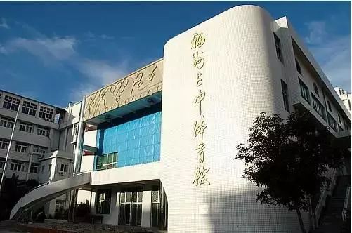 福建省莆田第一中學(xué)_福建莆田一中全國(guó)排名_福建省莆田一中官網(wǎng)