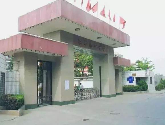 福建省莆田一中官網(wǎng)_福建省莆田第一中學(xué)_福建莆田一中全國(guó)排名