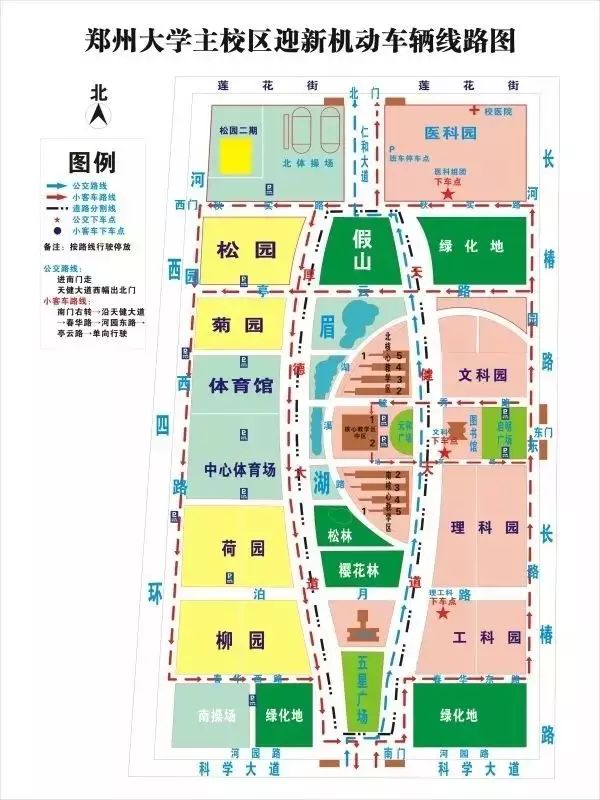 郑州大学新校区平面简图