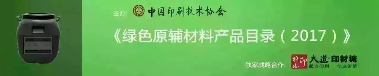 雙洲印刷包裝有限公司|包裝印刷老板看不懂，需求不旺，紙價反而瘋漲