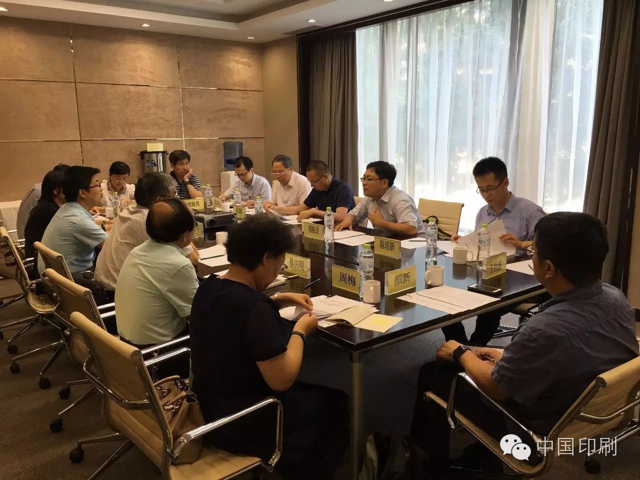 印刷光盤精裝盒包裝_包裝印刷業務_上海國際包裝·印刷城