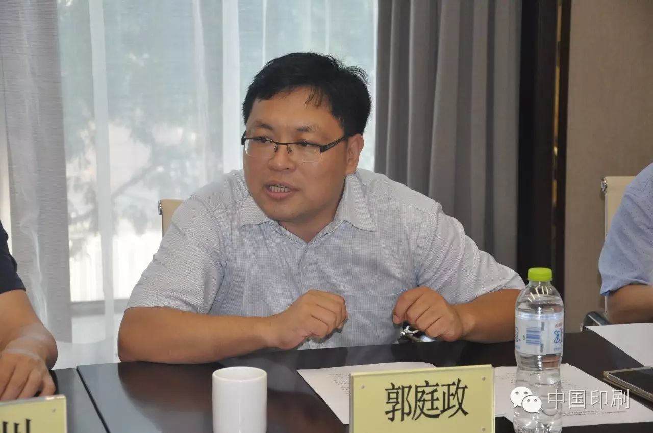 印刷光盤精裝盒包裝_包裝印刷業務_上海國際包裝·印刷城