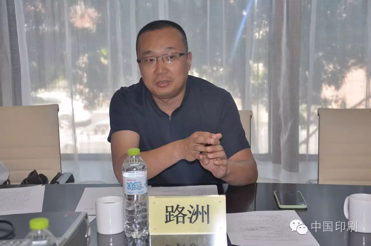 印刷光盤精裝盒包裝_包裝印刷業務_上海國際包裝·印刷城