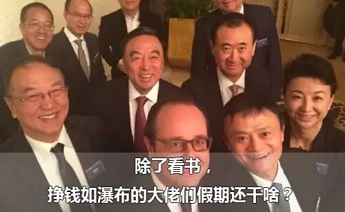 全美福利最好私企竟是中国人开的!拿8个亿给员工买房,产假6个月薪水照发...