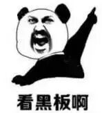 金融業(yè)，看過(guò)來(lái)！亮點(diǎn)頻頻哦~