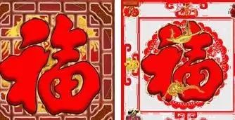 太美了!送给你100个动态福图,祝你福气满满!