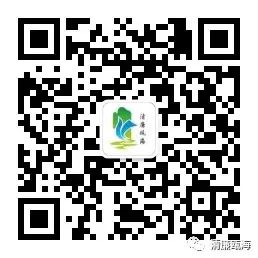 温州经济技术开发区民政卫生和计划生育局局长方豪陆接受组织审查、监察调查