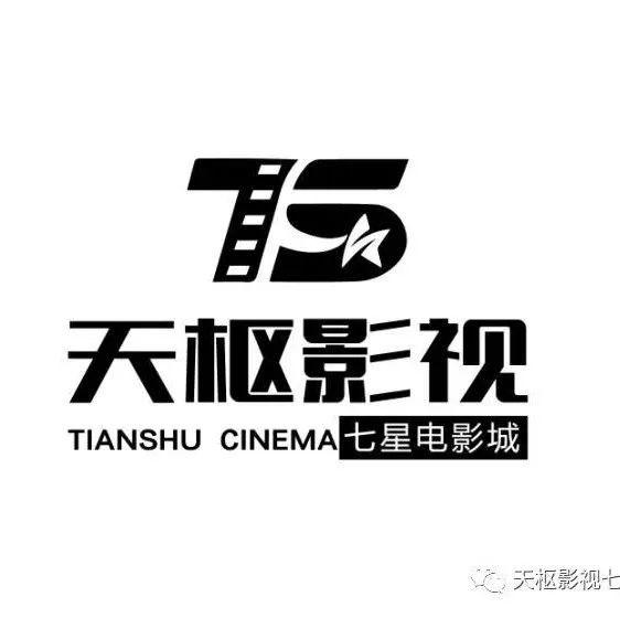 【七星推荐】2018即将上映电影,这几部值得期待!