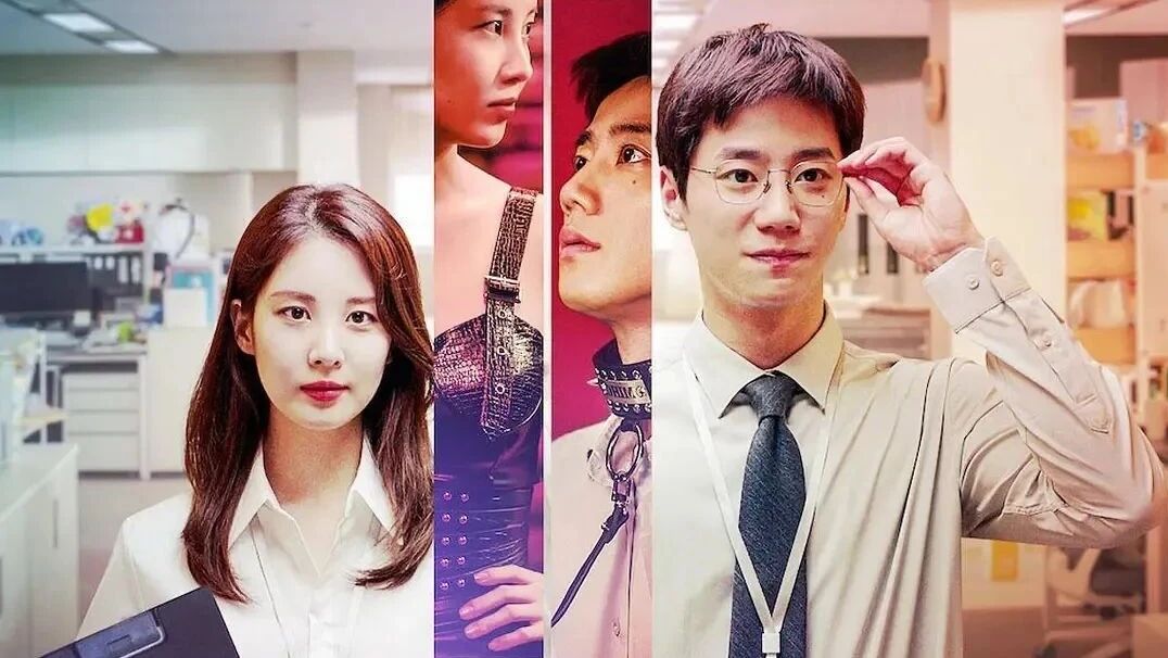 解禁男女 모럴센스⭐韩国新片！一个特殊爱好群体的爱情故事《解禁男女》-1