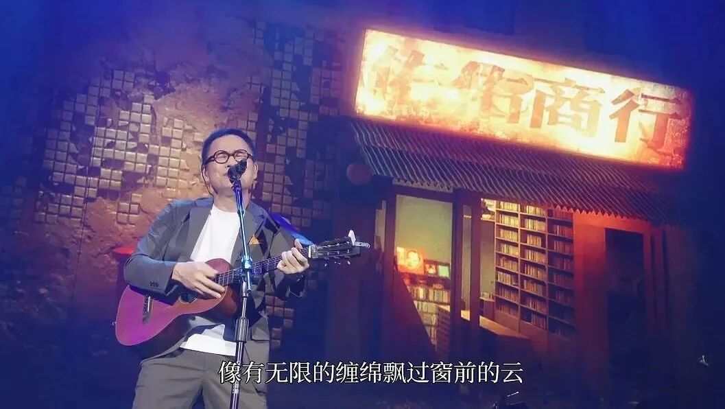 罗大佑【当年离家的年轻人】；灾难片大师艾默里奇的一部经典巨作。-1