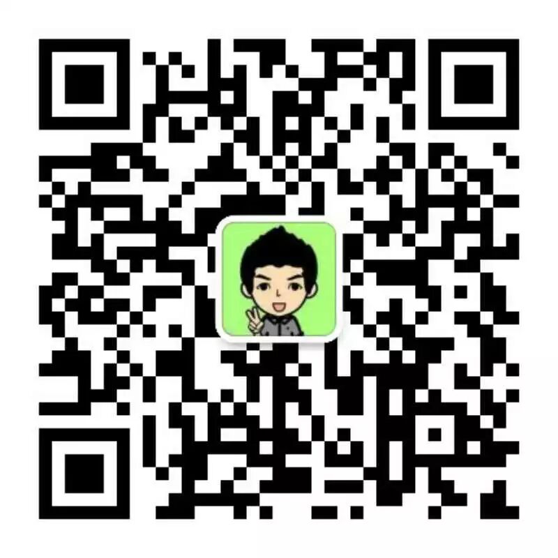 汕头濠江人的传统美食——东京薯（竹芋）