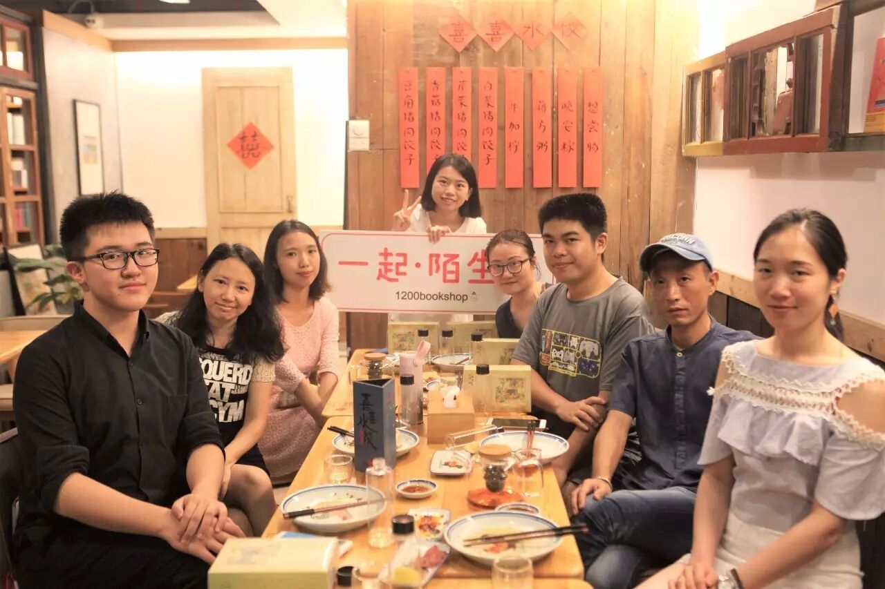 微博识图_乔欣微博新浪微博微博_黄磊微博新浪微博微博