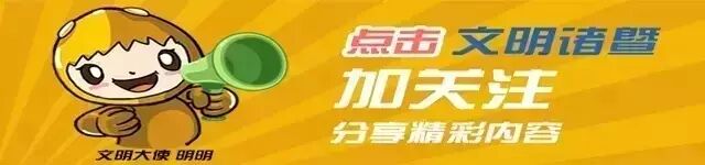 诸暨人常吃的这种菜竟是“植物伟哥”？现在市面上很多