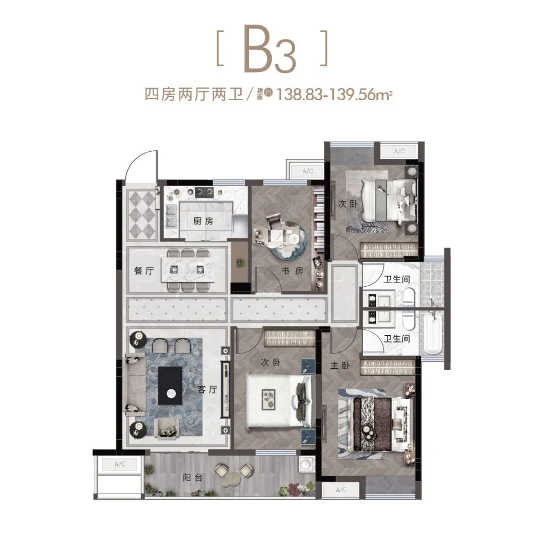山水如画全新2号楼一线江景豪宅加推在即