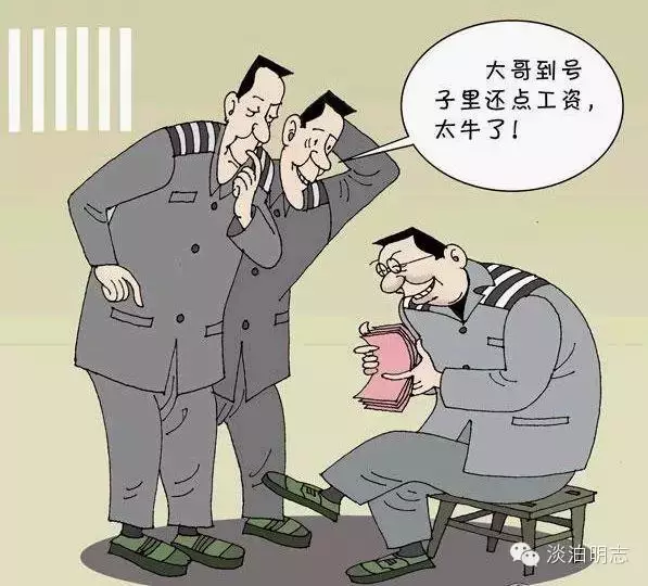 当前中国腐败全景图文,太吓人了! - 夏季草原 - 夏季草原的博客 当前中国腐败全景图文,太吓人了! - 夏季草原 - 夏季草原的博客