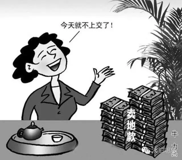当前中国腐败全景图文,太吓人了! - 夏季草原 - 夏季草原的博客 当前中国腐败全景图文,太吓人了! - 夏季草原 - 夏季草原的博客