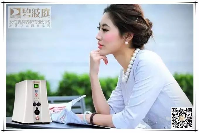为什么美容院现在都在嫁接碧波婷？