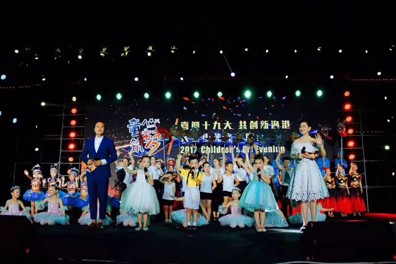 象山县石浦艺欣艺术学校参演石浦镇童心筑梦大型少儿文艺晚会