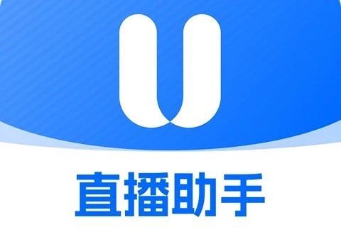 优易直播助手_直播复盘