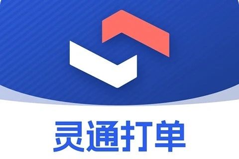 灵通打单_订单管理