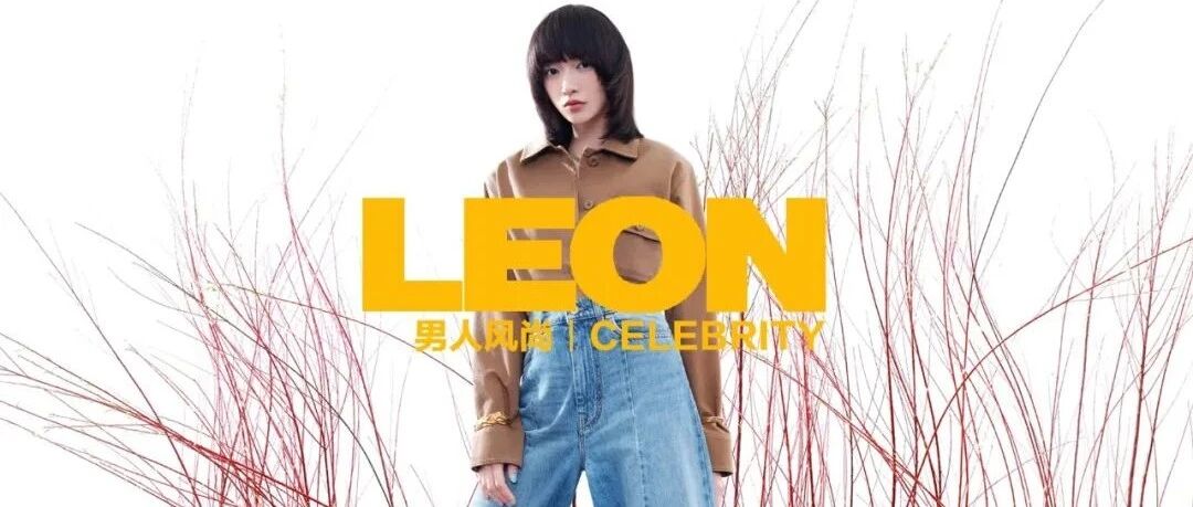 吴谨言 | 突破之年