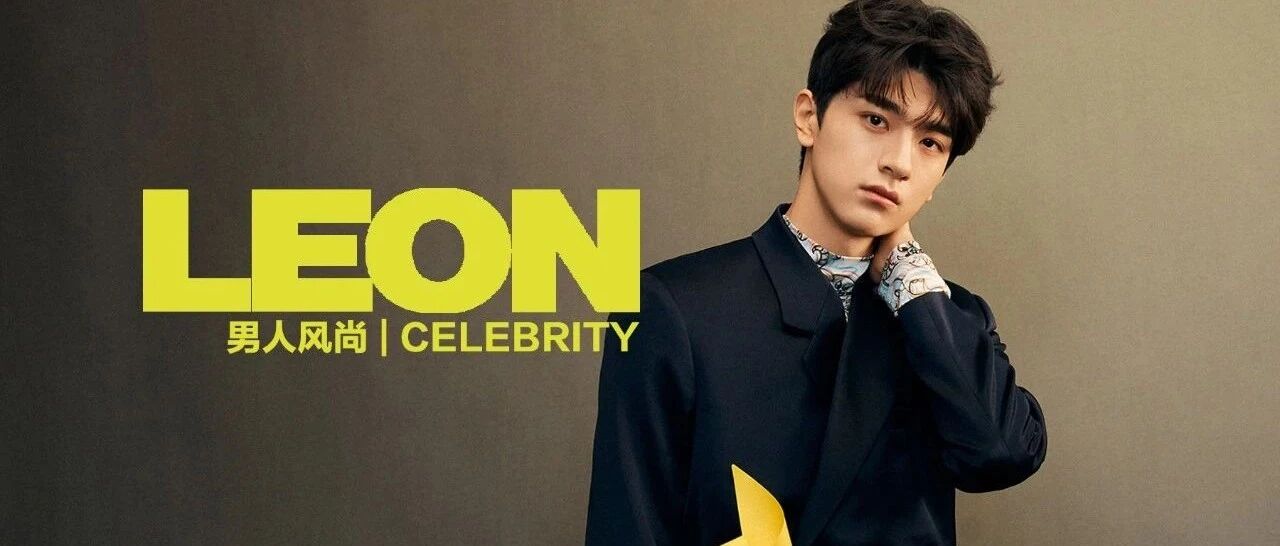 520,林一同学陪你一起过