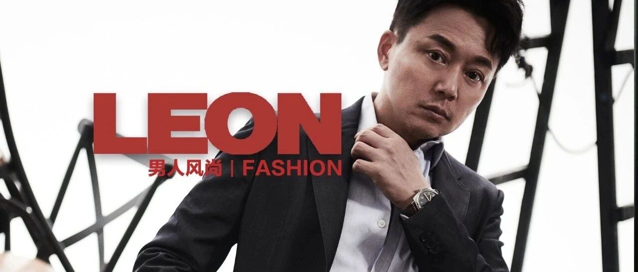 刘奕君 | &ldquo;坏人&rdquo;不&ldquo;坏&rdquo;