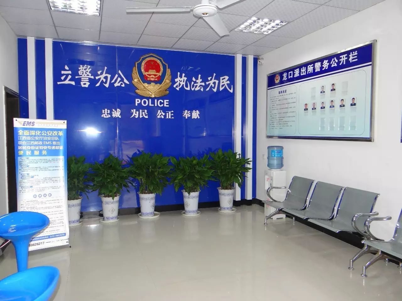 明亮亲切的大厅
