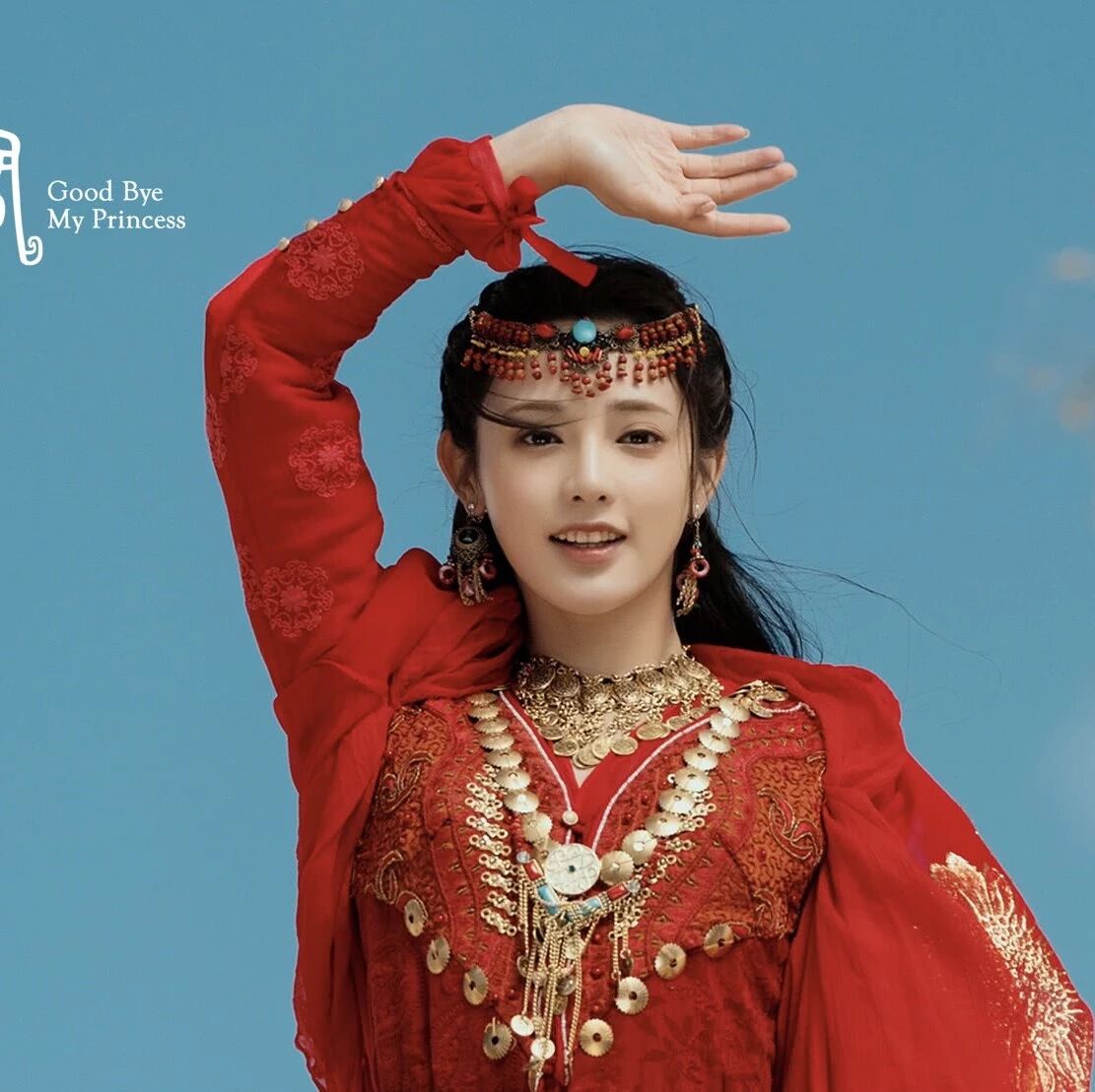 出演《东宫》走红,彭小苒认真的态度让人佩服